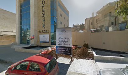 عيادة د. محمد داود