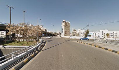 Dr. Yousef Harb Clinic