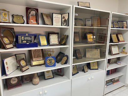 Dr. Ziad Al Sharaiha Clinic