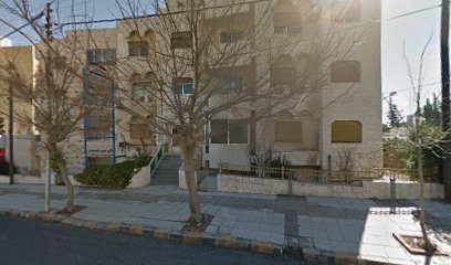 Dr. Isam Hamed Clinic دكتور عصام حامد