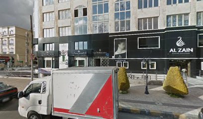 دكتور نديم الريحاني