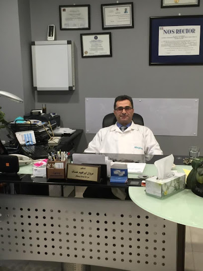 Dr. Marwan Assaf Clinic/ عيادة الدكتور مروان عساف أخصائي الجراحة العامة و المنظار