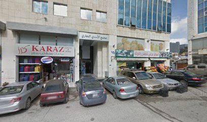 عيادة الدكتور معاوية الرواشده