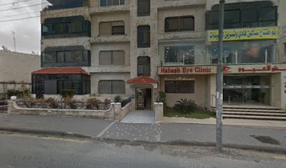 Dr. Salman Mahfouz George Habash