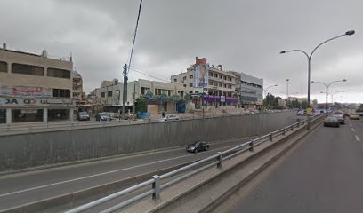 عيادة الدكتور طارق ابو شمط