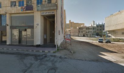 الدكتور هاني عبابنه