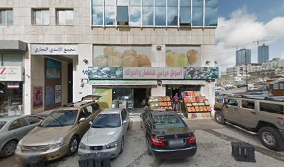 La femme Laser Center