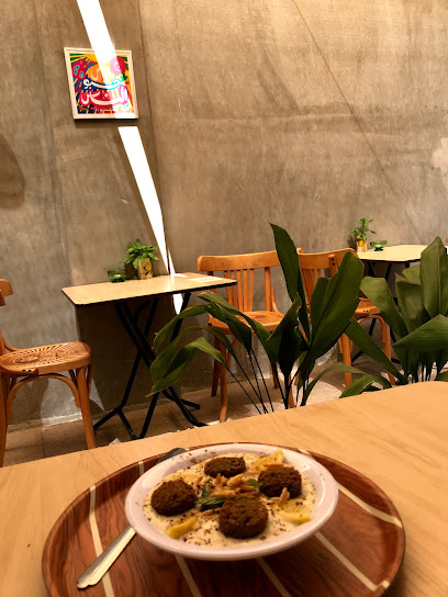 مطعم أبو محجوب u2013 جبل اللويبدة