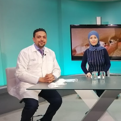 عيادة الدكتور ضياء الدين الشريف - Dr. Diaa AlSharif Clinic