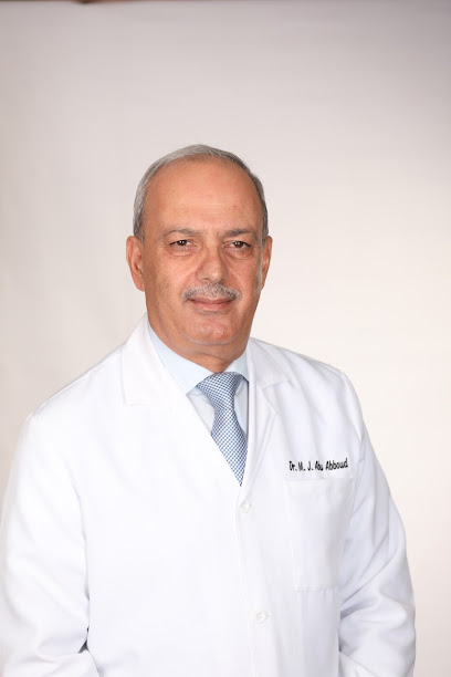دكتور محمد جمال ابوعبود _ افضل دكتور عظام في الاردن