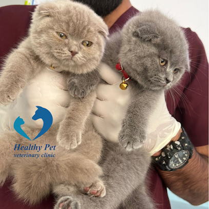 Healthy Pet Veterinary Clinic
