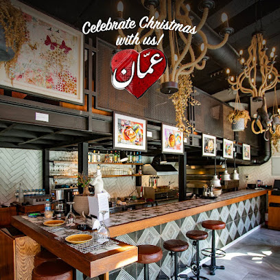 Heart of Amman Restaurant