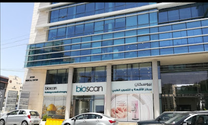 دكتور كمال الأخضر طبيب أطفال