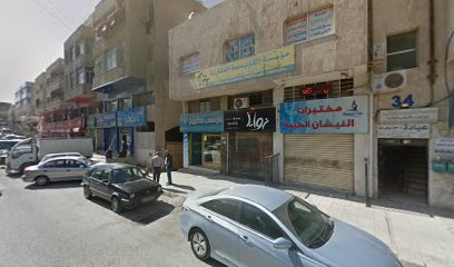 الدكتور معاذ ابو محيميد