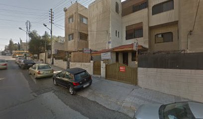 Dr. Ahmad Ali Khamees Clinic