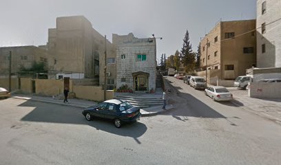 عياده الكتور بلال ابو صافي