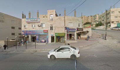 عيادة الدكتور قصي قزاز