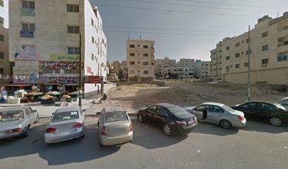 عيادات الاردن النسائيه