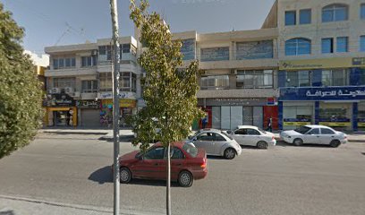 Dr. Yaser AlTamimi Clinic عيادة الدكتور ياسر التميمي
