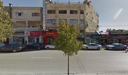 عيادة الدكتور منصور الشمري