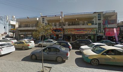 دكتور نبيل قاسم