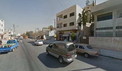 عيادة الدكتور محمد نعيم ياسين لطب الأسنان