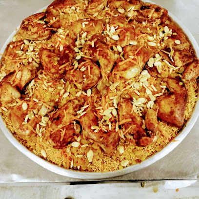 مطعم دريم للتواصي