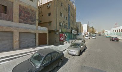 مطعم الحديدي