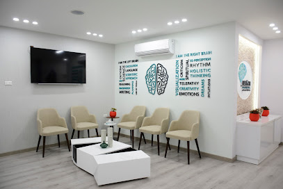 عيادات نيورون - الزرقاء - مدينة الشرق