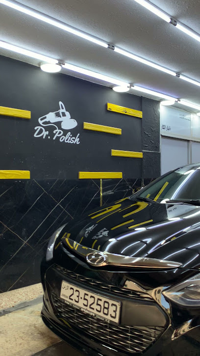 دكتور البولش