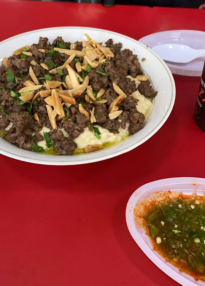 مطعم بيروت لبناني سناك