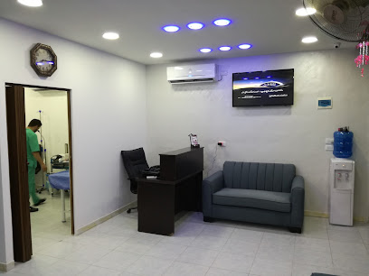 عيادات الوسام الطبية