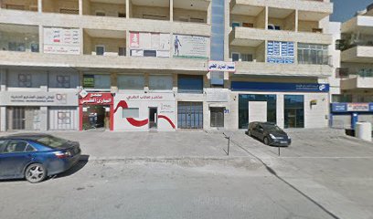 الدكتور خالد عبهري