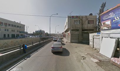 مطعم الوفاء