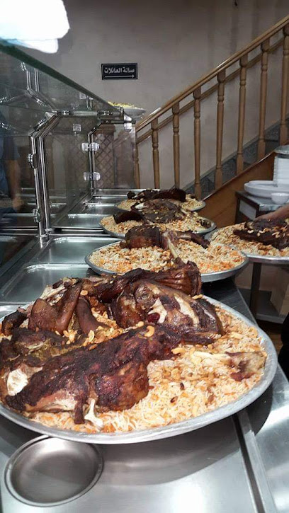مطعم زبيب و رز