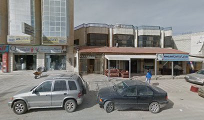 Al-Adyat Vet Clinic - العاديات للأدوية البيطرية