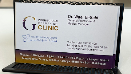 دكتور وائل السعيد