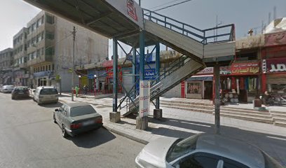 Ghadeer & Al Marwa Restaurant