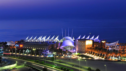 هوليدي إن السالمية