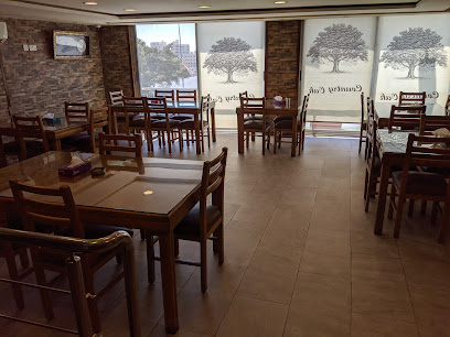 مطعم بلوط بلادي منسف وزرب