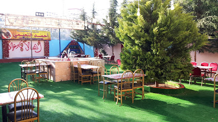 مطعم وملحمة أحمد وزياد النعيمي