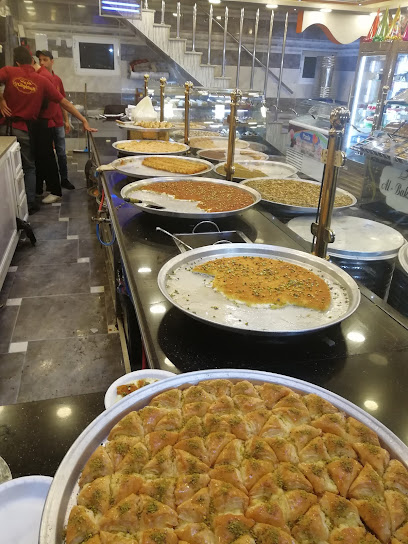 حلويات البكاواتي