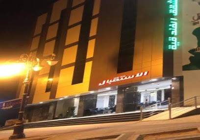 السكن - الحمراء روز للشقق الفندقية