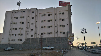 نجوم الجزيرة للشقق المفروشة