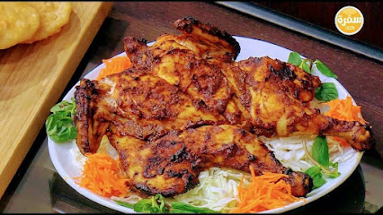 شاورما أيوب