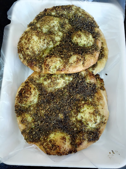 ربوع جاوا للمعجنات