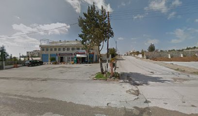 معجنات ابو عيسى