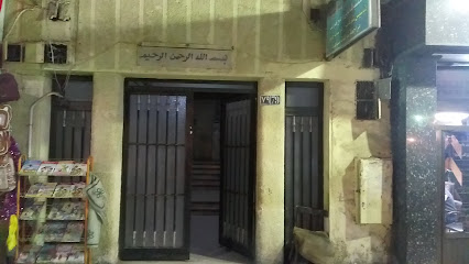Dr. Abdel Azim El Hefny اد/ عبد العظيم الحفني