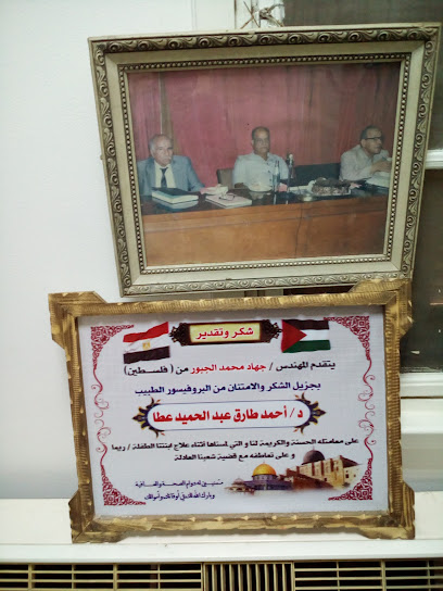 د. احمد حاتم عسقلانى