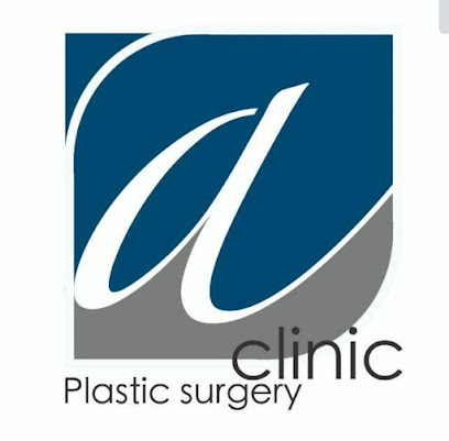 Dr Amr Zaki Clinic عيادة د عمرو زكي